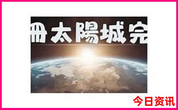 自由行app排行榜前十名